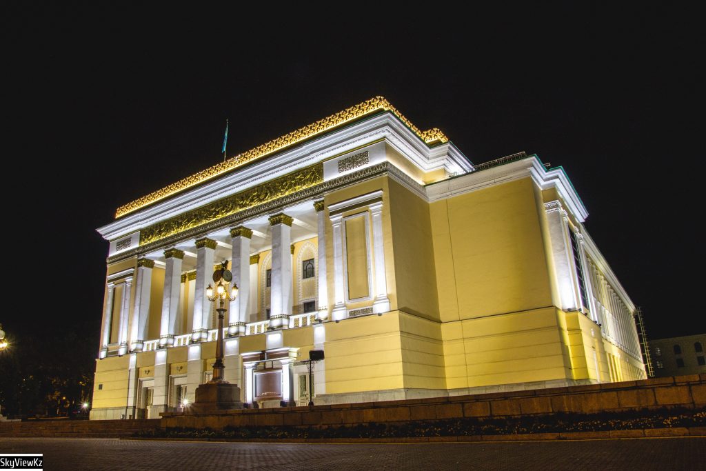 Казахский театр оперы и балета имени Абая