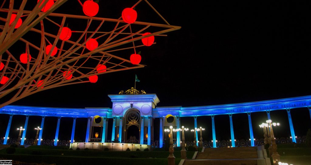 Парк первого Президента РК в Алматы