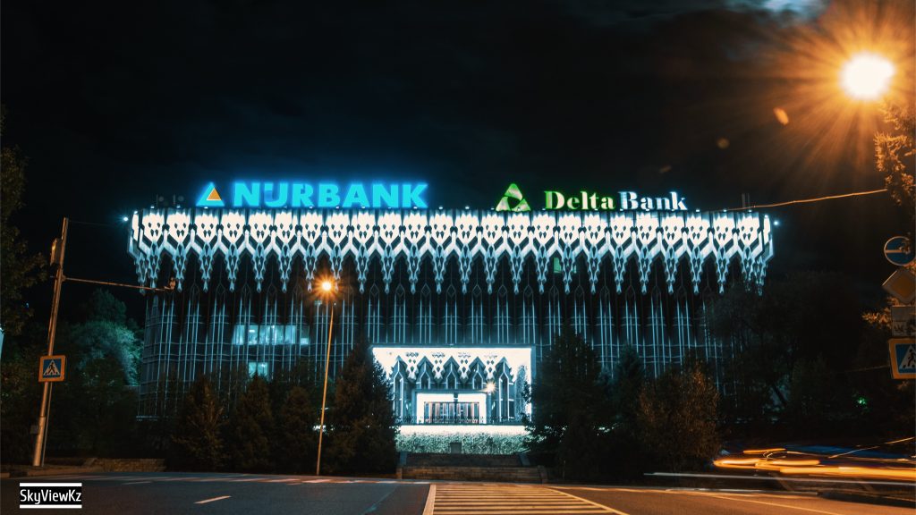 NURBANK на улице Тимирязева в Алматы