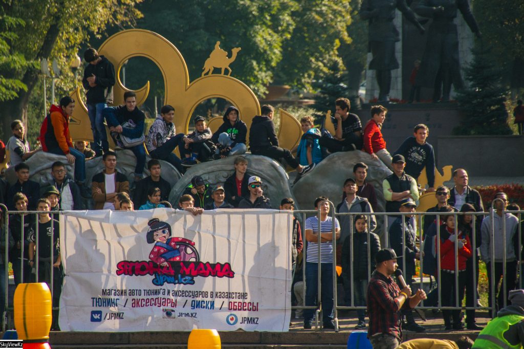 Drift Games 2016 Almaty